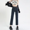 In the autumn of 2023, there are some best-selling straight-leg stretch jeans that make you look taller and slimmer, as well as long pipe pants that accentuate your waist and legs Specification image